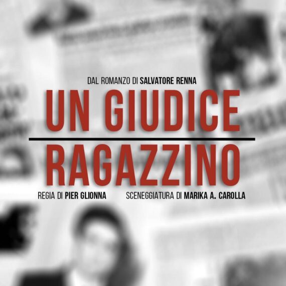 ROMA: LA LEGALITÀ SI ALIMENTA ANCHE DI IMMAGINARI